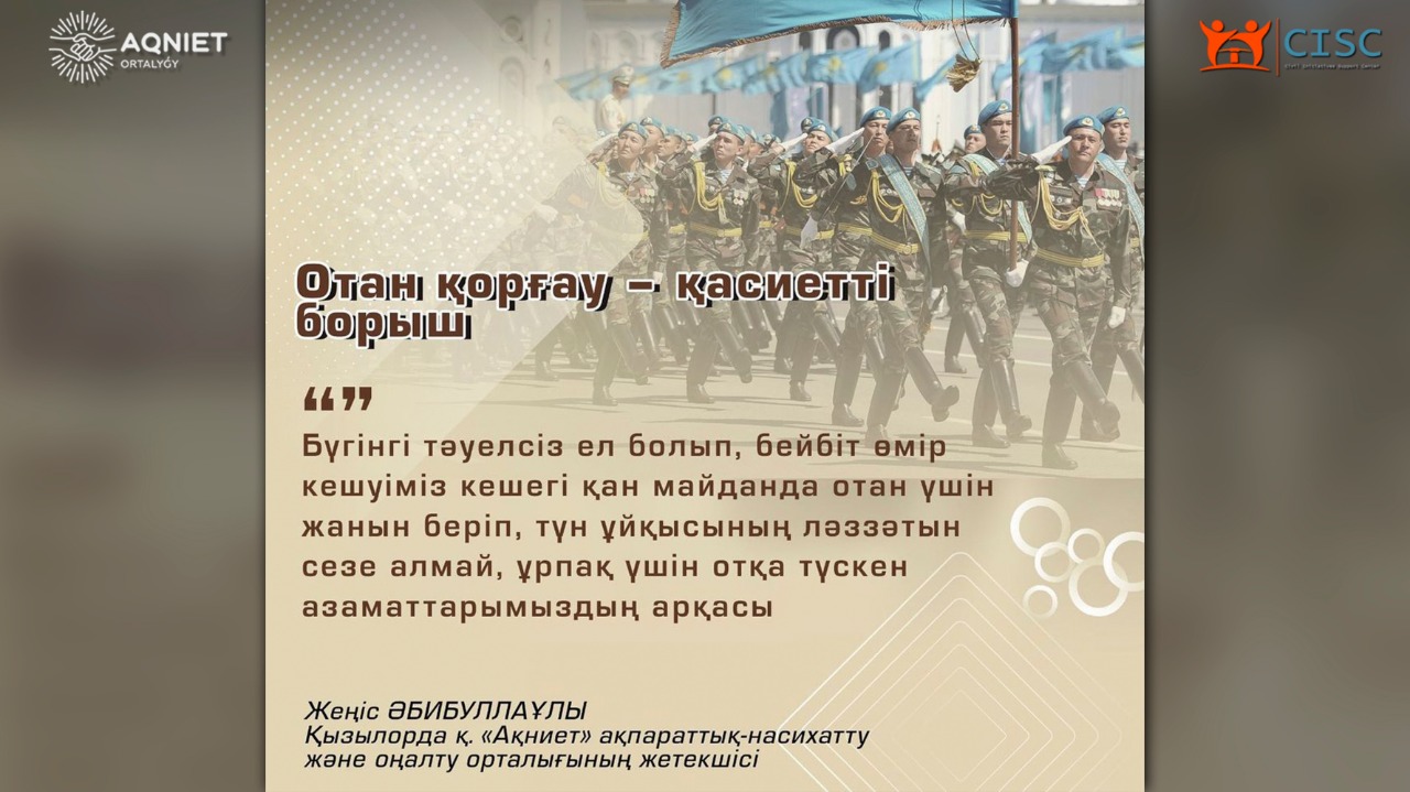 event-img